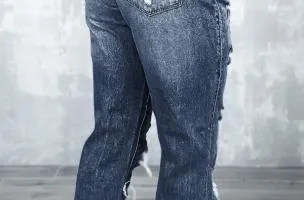 Jeans con dettagli strappati, blu